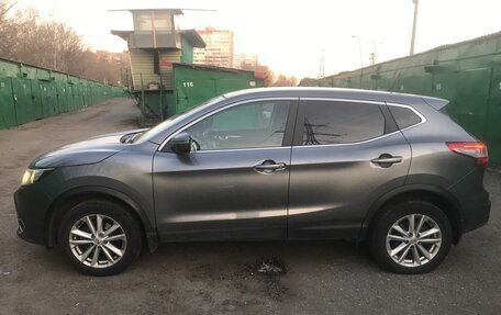 Nissan Qashqai, 2016 год, 1 950 000 рублей, 7 фотография