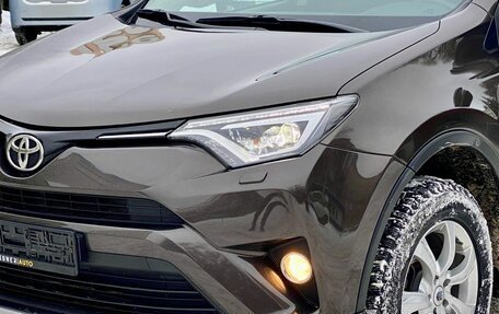 Toyota RAV4, 2018 год, 2 350 000 рублей, 2 фотография