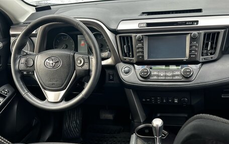 Toyota RAV4, 2018 год, 2 990 000 рублей, 8 фотография