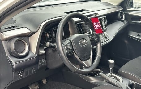 Toyota RAV4, 2018 год, 2 990 000 рублей, 7 фотография