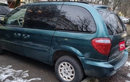 Chrysler Voyager IV, 2001 год, 320 000 рублей, 1 фотография