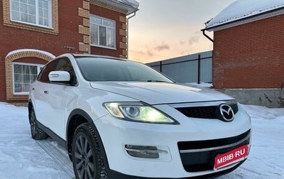 Mazda CX-9 I рестайлинг, 2008 год, 1 200 000 рублей, 1 фотография