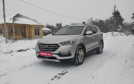 Hyundai Santa Fe III рестайлинг, 2016 год, 2 150 000 рублей, 1 фотография