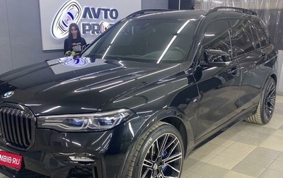 BMW X7, 2021 год, 10 900 000 рублей, 1 фотография