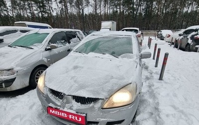 Mitsubishi Lancer IX, 2005 год, 200 000 рублей, 1 фотография