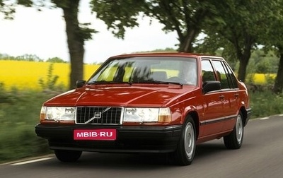 Volvo 940, 1992 год, 120 000 рублей, 1 фотография