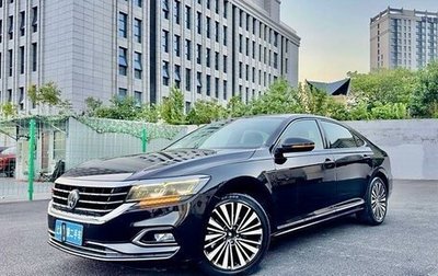 Volkswagen Passat B8 рестайлинг, 2021 год, 2 130 000 рублей, 1 фотография