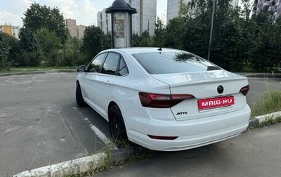 Volkswagen Jetta VII, 2019 год, 1 750 000 рублей, 1 фотография