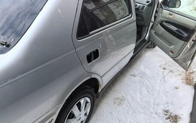 Toyota Vista V30, 1998 год, 420 000 рублей, 1 фотография