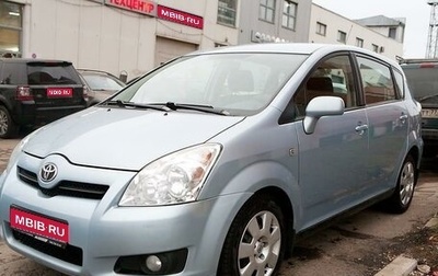 Toyota Corolla Verso I, 2008 год, 1 500 000 рублей, 1 фотография