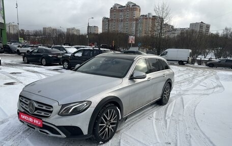 Mercedes-Benz E-Класс, 2019 год, 3 790 000 рублей, 6 фотография