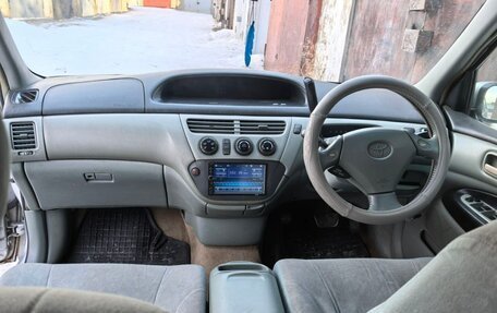 Toyota Vista V30, 1998 год, 420 000 рублей, 6 фотография