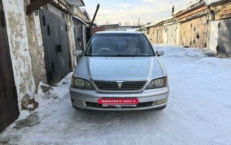 Toyota Vista V30, 1998 год, 420 000 рублей, 7 фотография