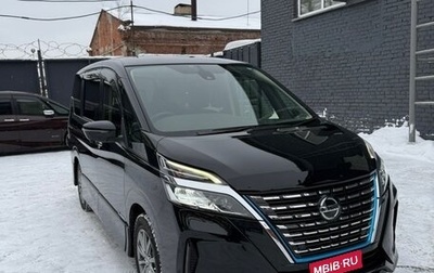 Nissan Serena IV, 2021 год, 2 490 000 рублей, 1 фотография