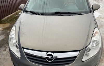 Opel Corsa D, 2010 год, 570 000 рублей, 1 фотография