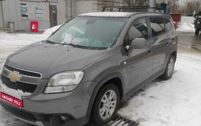 Chevrolet Orlando I, 2012 год, 690 000 рублей, 1 фотография