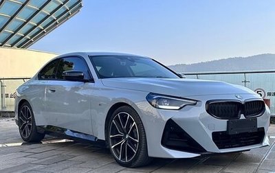 BMW 2 серия, 2023 год, 5 870 000 рублей, 1 фотография