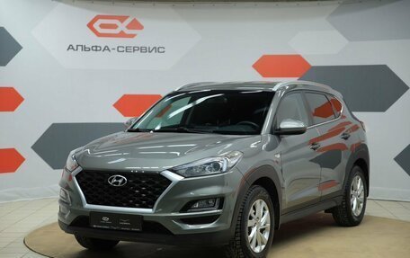 Hyundai Tucson III, 2018 год, 2 300 000 рублей, 1 фотография