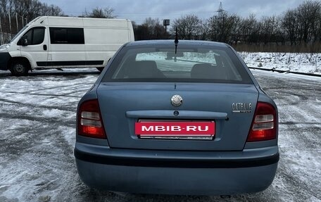 Skoda Octavia IV, 2008 год, 570 000 рублей, 16 фотография