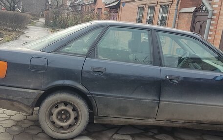 Audi 80, 1991 год, 405 000 рублей, 2 фотография