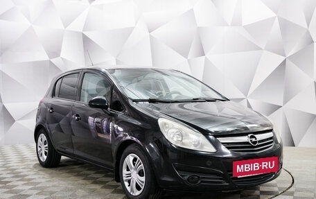 Opel Corsa D, 2010 год, 538 000 рублей, 7 фотография