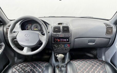 Hyundai Accent II, 2004 год, 510 000 рублей, 7 фотография