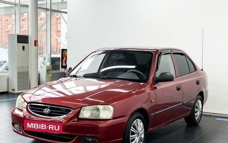 Hyundai Accent II, 2004 год, 510 000 рублей, 2 фотография