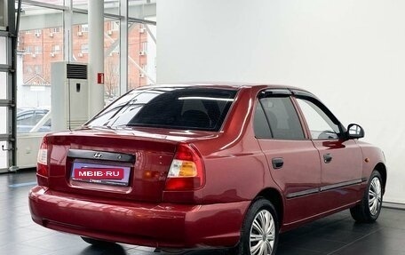 Hyundai Accent II, 2004 год, 510 000 рублей, 4 фотография