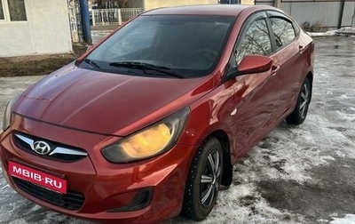 Hyundai Solaris II рестайлинг, 2011 год, 650 000 рублей, 1 фотография