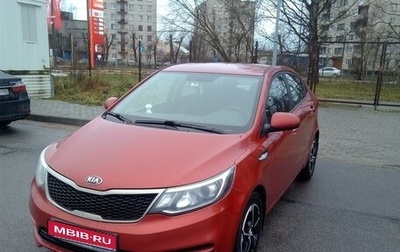 KIA Rio III рестайлинг, 2017 год, 1 050 000 рублей, 1 фотография