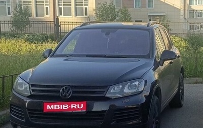 Volkswagen Touareg III, 2012 год, 2 050 000 рублей, 1 фотография