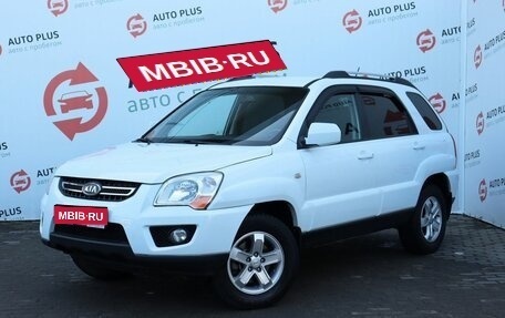 KIA Sportage II, 2009 год, 1 179 000 рублей, 1 фотография