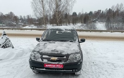 Chevrolet Niva I рестайлинг, 2012 год, 1 фотография