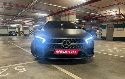 Mercedes-Benz A-Класс, 2019 год, 3 200 000 рублей, 1 фотография