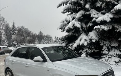 Audi Q3, 2013 год, 1 700 000 рублей, 1 фотография