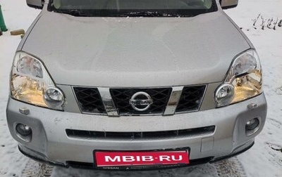 Nissan X-Trail, 2008 год, 1 700 000 рублей, 1 фотография