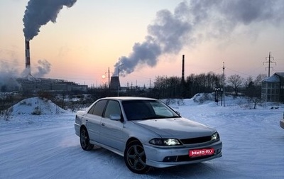 Toyota Carina, 1999 год, 330 000 рублей, 1 фотография