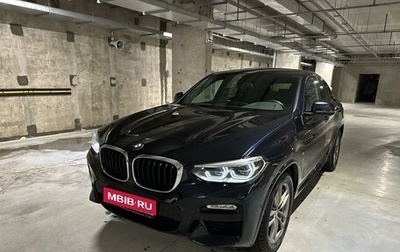 BMW X4, 2019 год, 5 100 000 рублей, 1 фотография