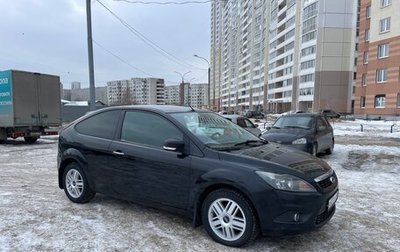 Ford Focus II рестайлинг, 2008 год, 455 000 рублей, 1 фотография