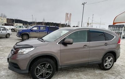 Honda CR-V IV, 2014 год, 2 000 100 рублей, 1 фотография