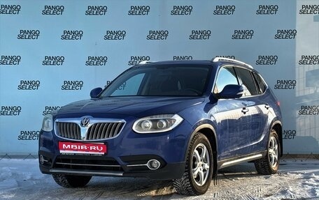 Brilliance V5 I рестайлинг, 2015 год, 850 000 рублей, 1 фотография