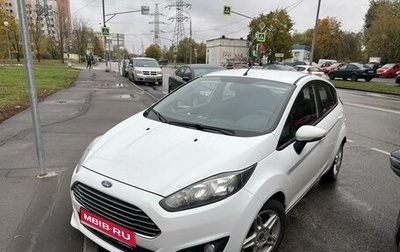 Ford Fiesta, 2015 год, 960 000 рублей, 1 фотография