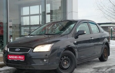 Ford Focus II рестайлинг, 2008 год, 590 000 рублей, 1 фотография