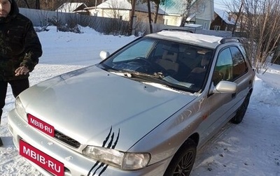 Subaru Impreza IV, 1997 год, 225 000 рублей, 1 фотография