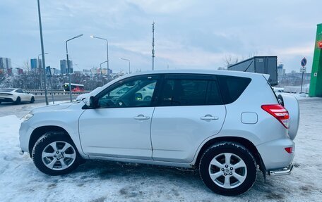 Toyota RAV4, 2011 год, 1 480 000 рублей, 5 фотография