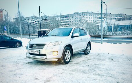 Toyota RAV4, 2011 год, 1 480 000 рублей, 2 фотография