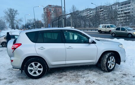 Toyota RAV4, 2011 год, 1 480 000 рублей, 6 фотография