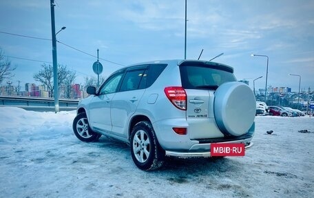 Toyota RAV4, 2011 год, 1 480 000 рублей, 9 фотография