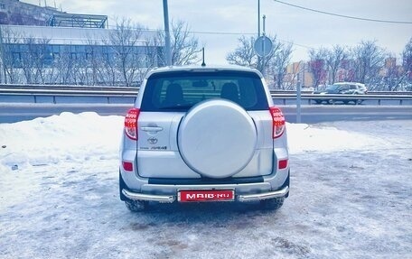 Toyota RAV4, 2011 год, 1 480 000 рублей, 8 фотография