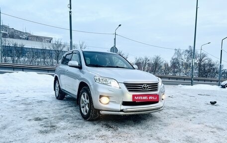 Toyota RAV4, 2011 год, 1 480 000 рублей, 3 фотография